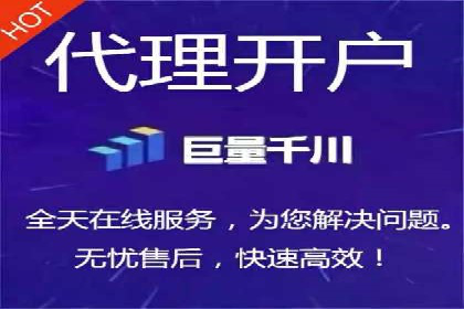 充值高返点案例解析：高收益背后的逻辑